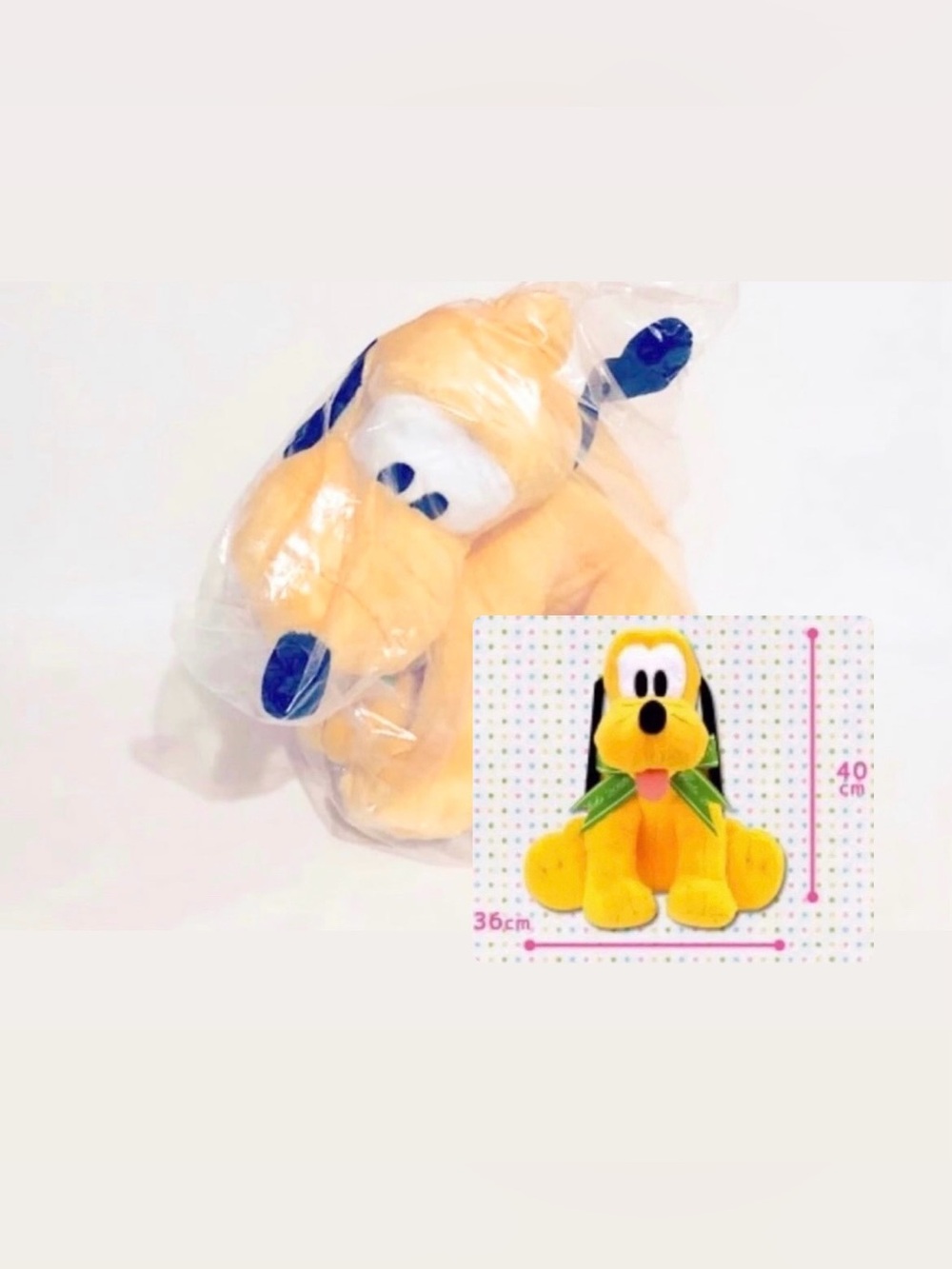 Disney Pluto Ribbon Toreba Plush